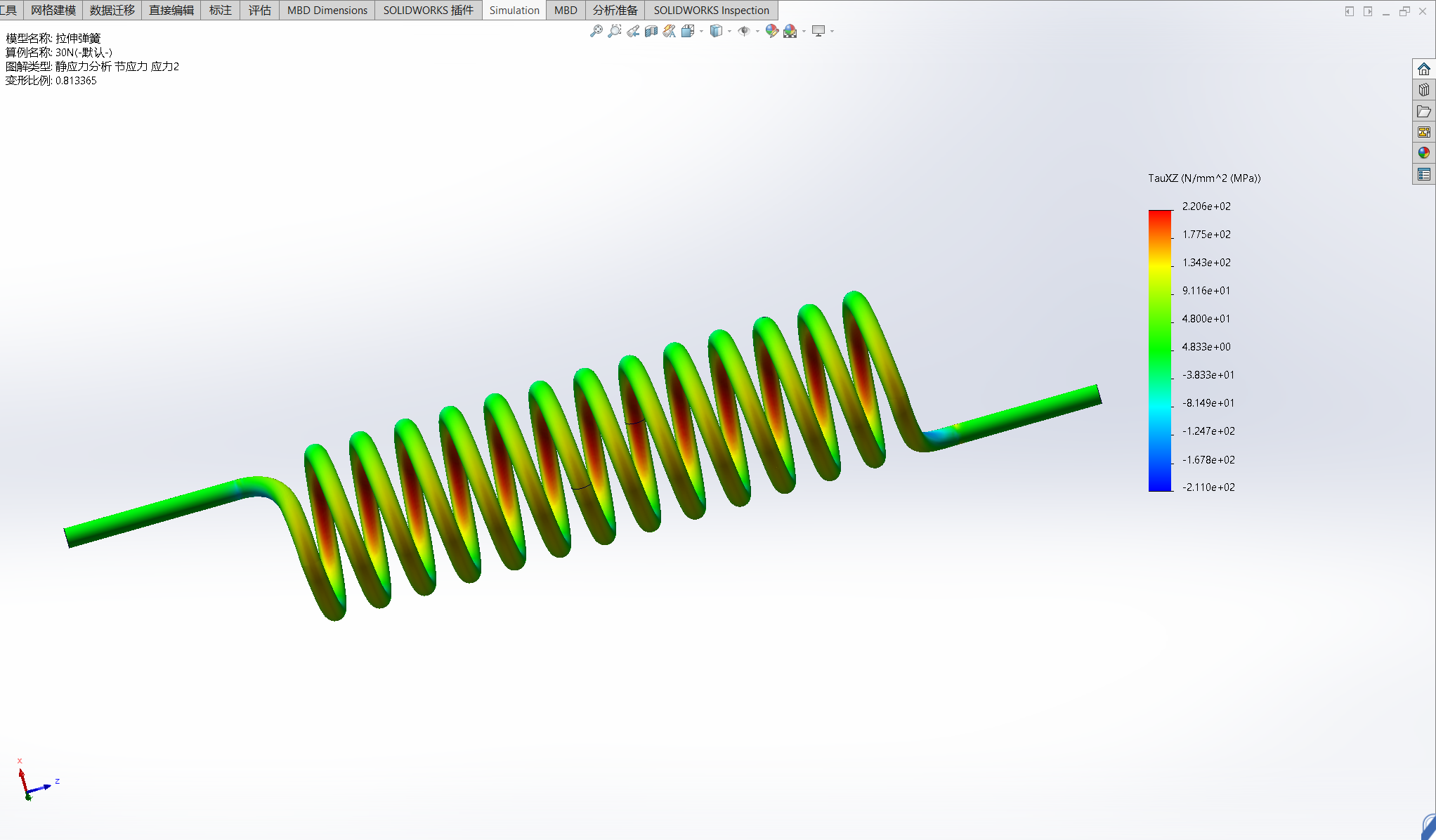 30N力下的弹簧切向应力